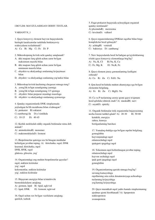 9 - sinf mavzulashtirilgan testlar to'plami. Biologiya