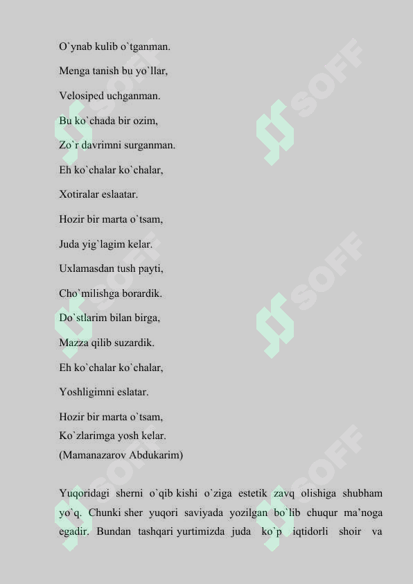 sellerImage