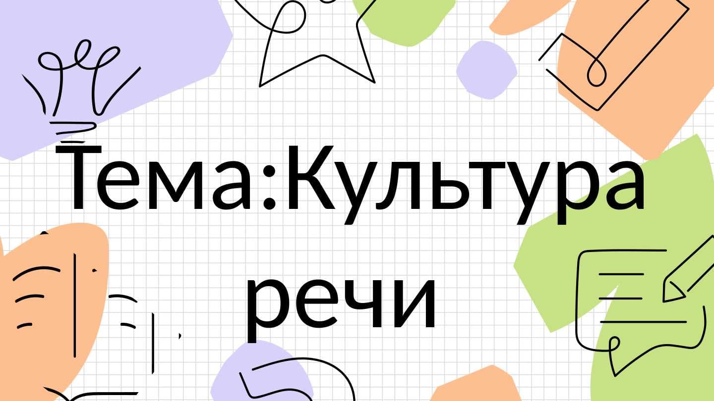 sellerImage