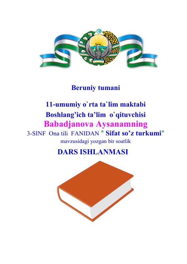 Sifat so’z turkumi