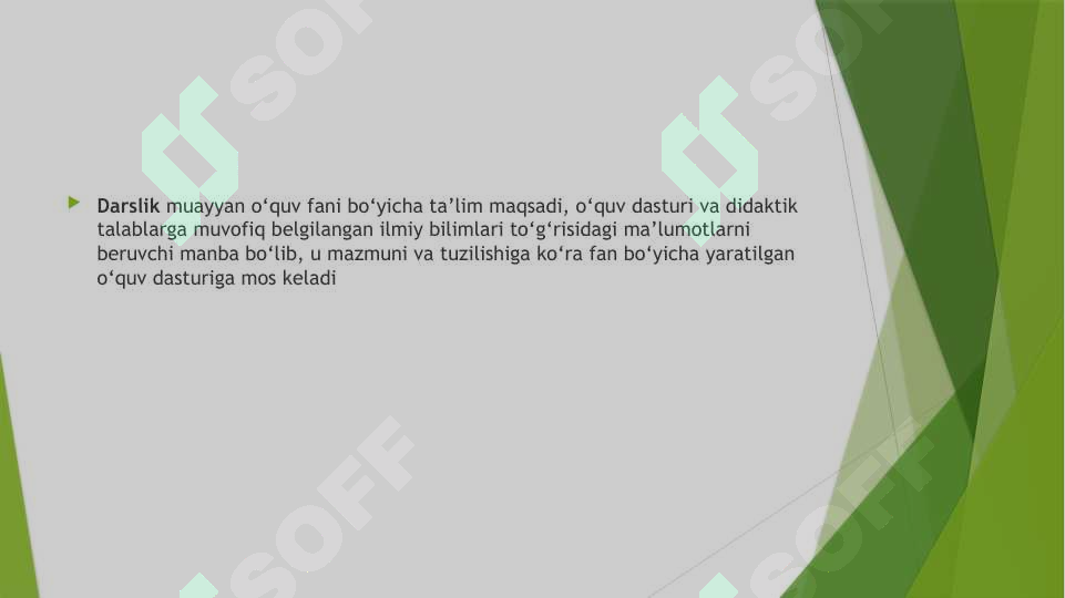 sellerImage