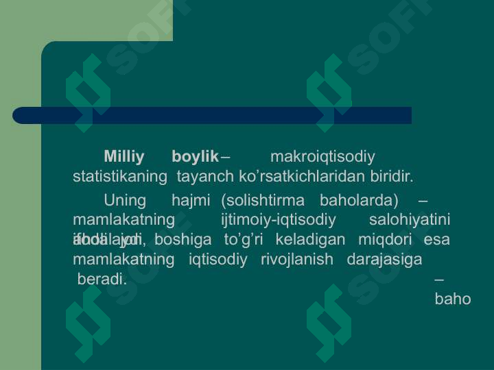 sellerImage