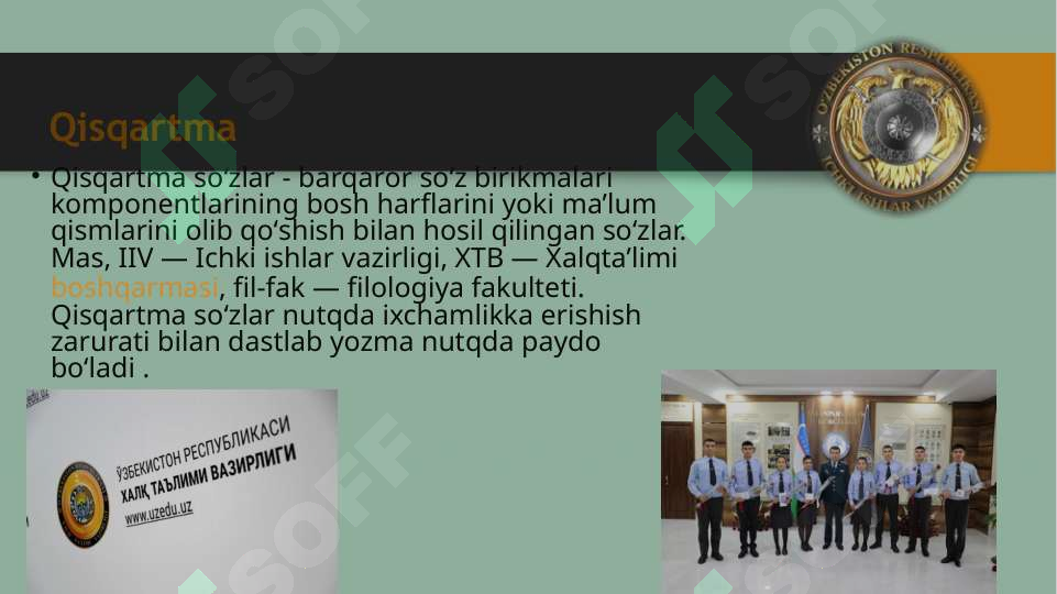 sellerImage