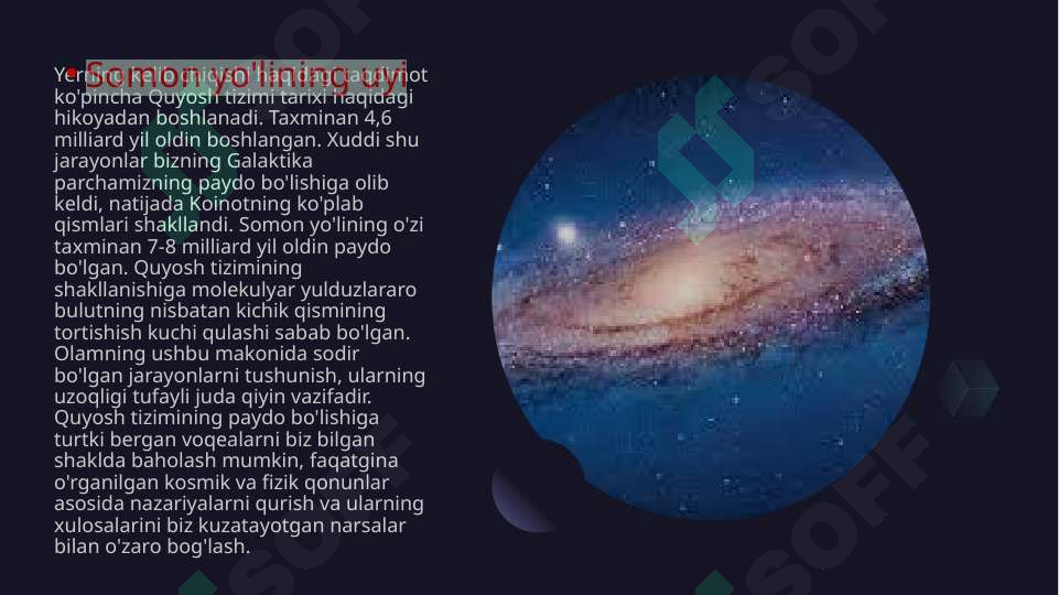 sellerImage