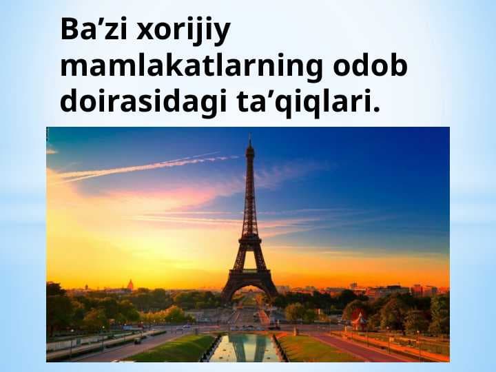 sellerImage