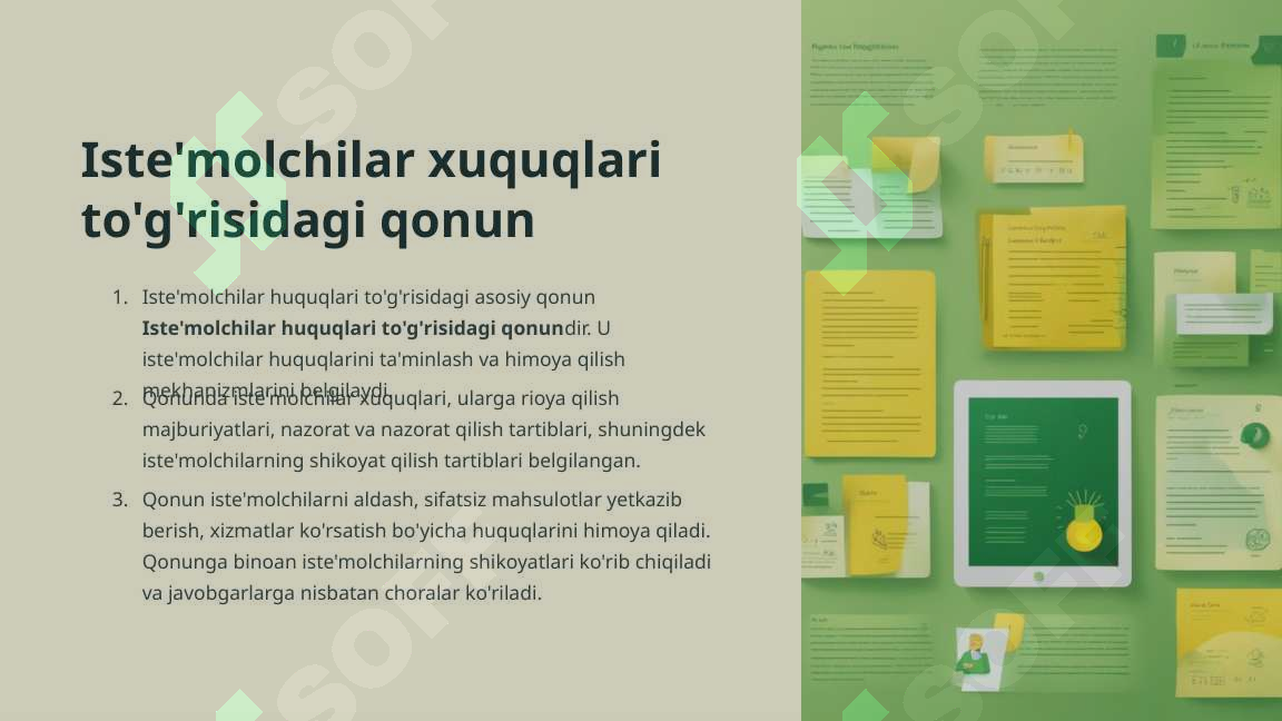 sellerImage