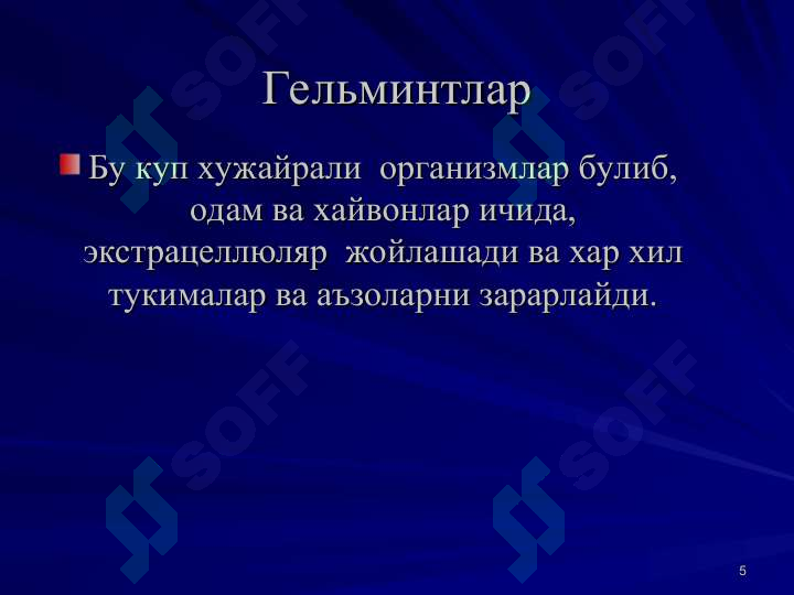 sellerImage