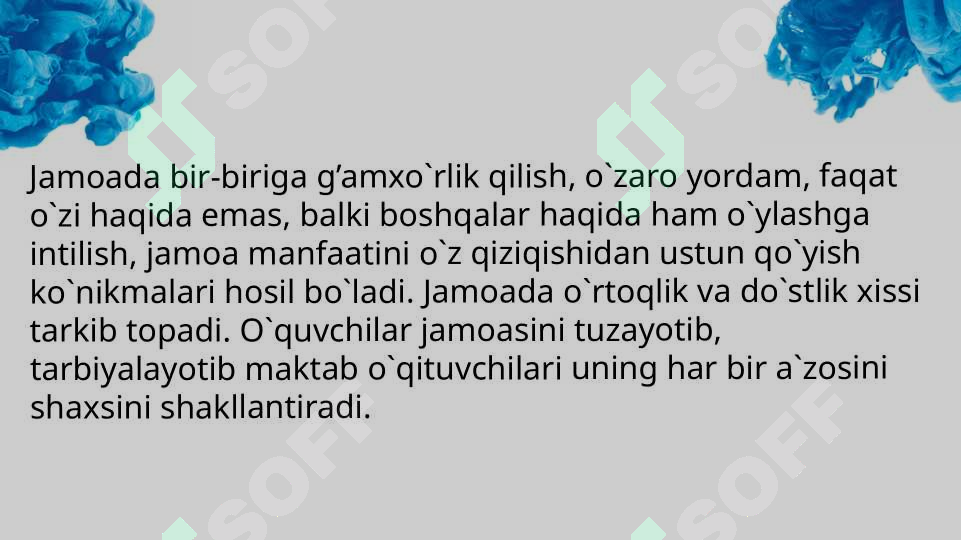 sellerImage