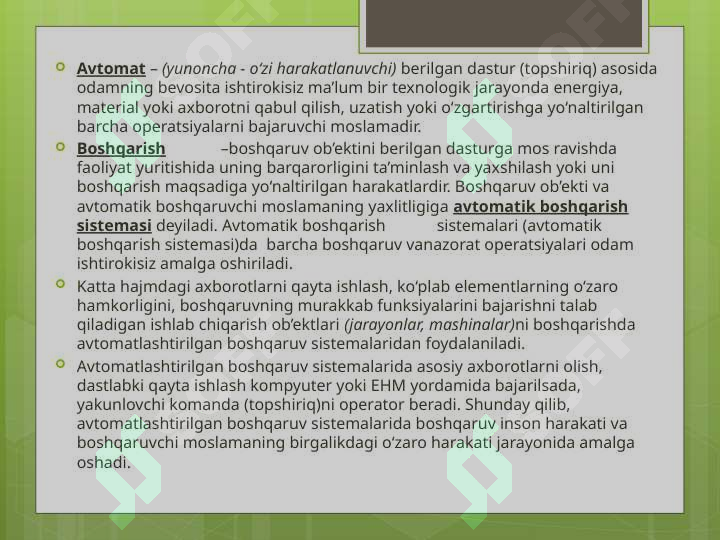 sellerImage
