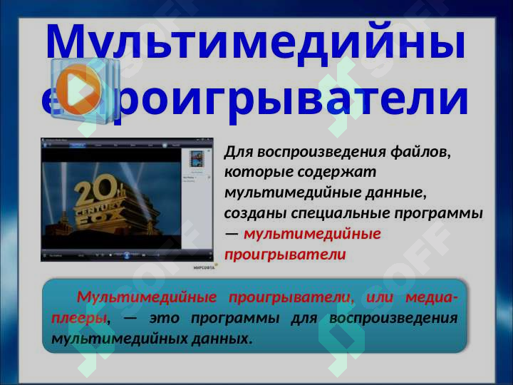 sellerImage