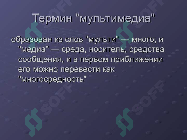 sellerImage