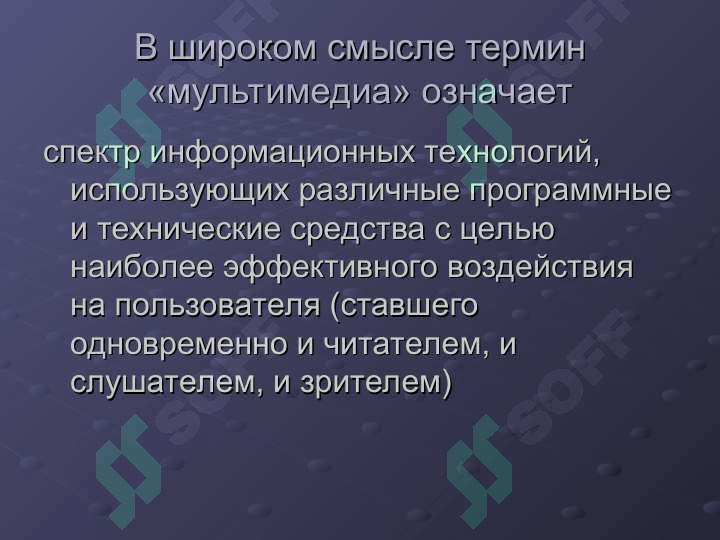 sellerImage