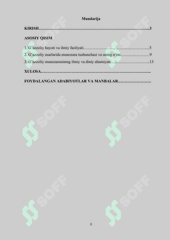 sellerImage