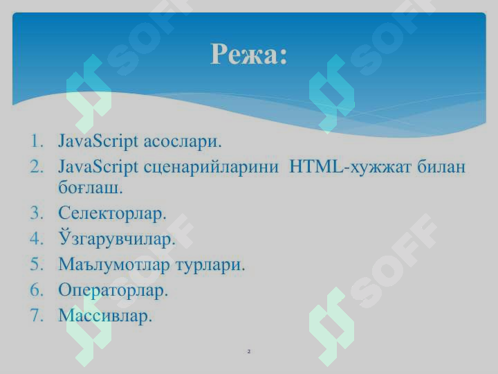 sellerImage