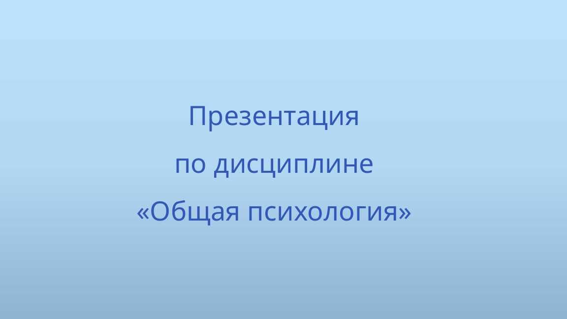 sellerImage