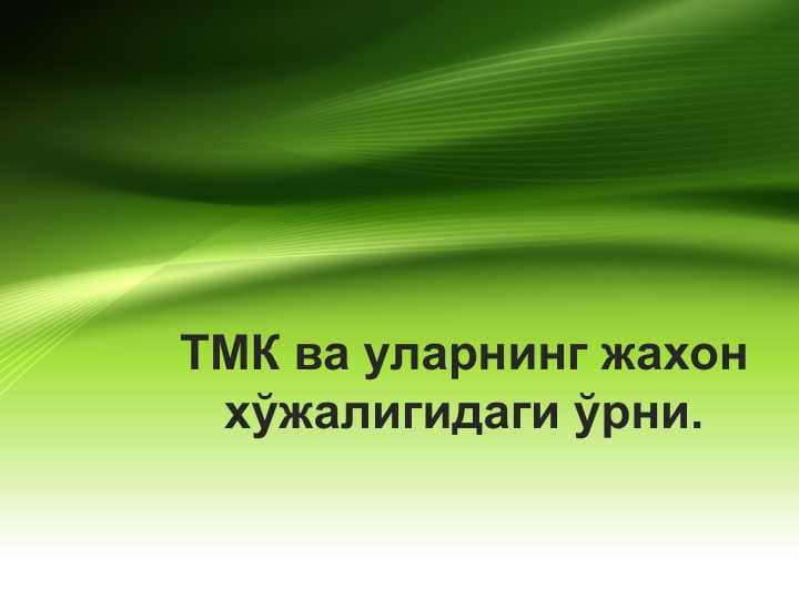 sellerImage