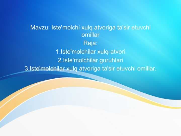 sellerImage