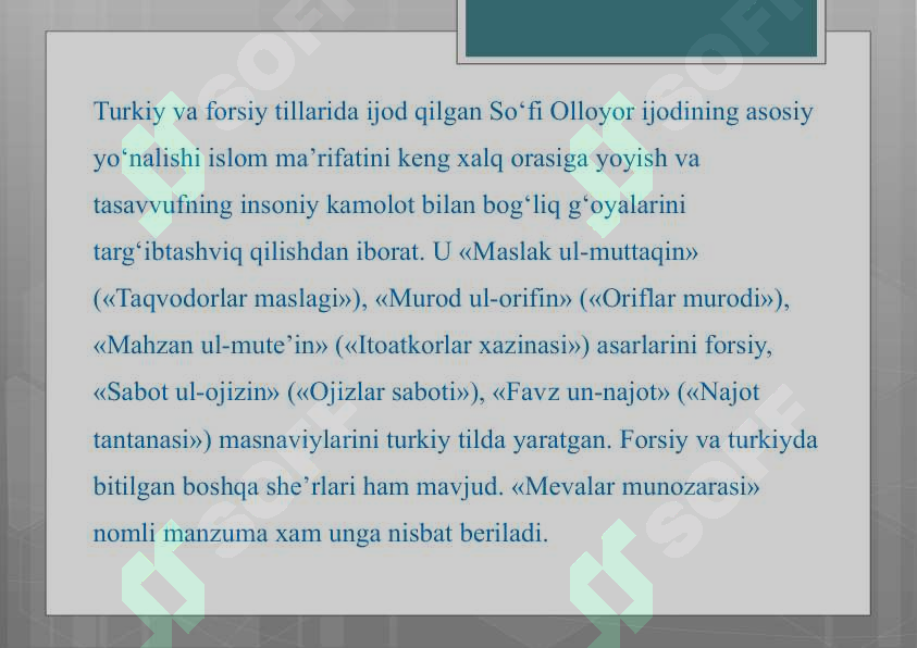sellerImage