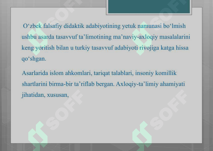 sellerImage