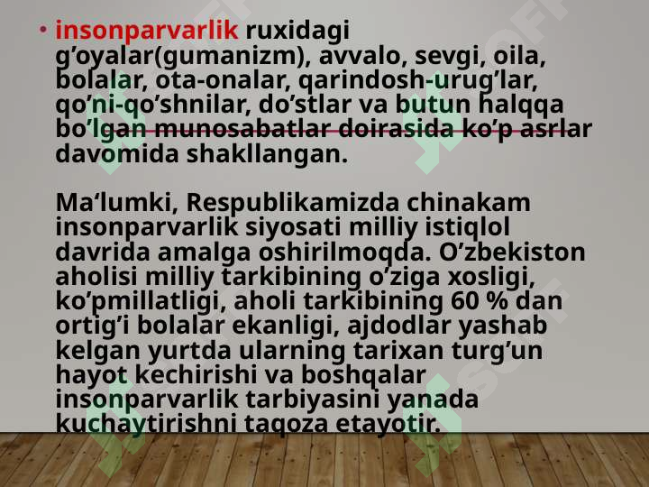 sellerImage