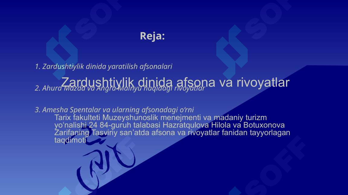 sellerImage