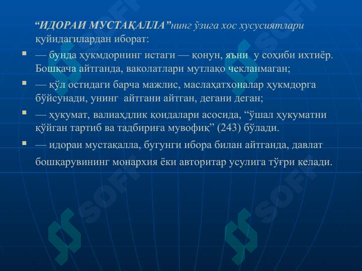 sellerImage
