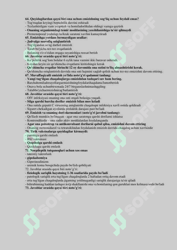 sellerImage