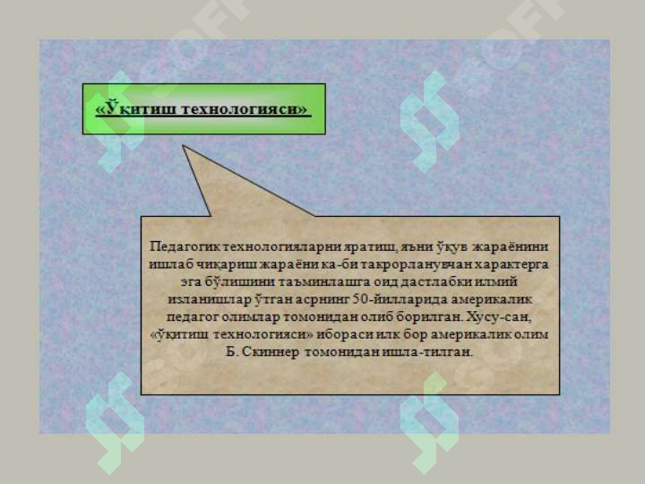 sellerImage