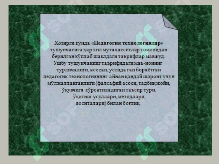 sellerImage