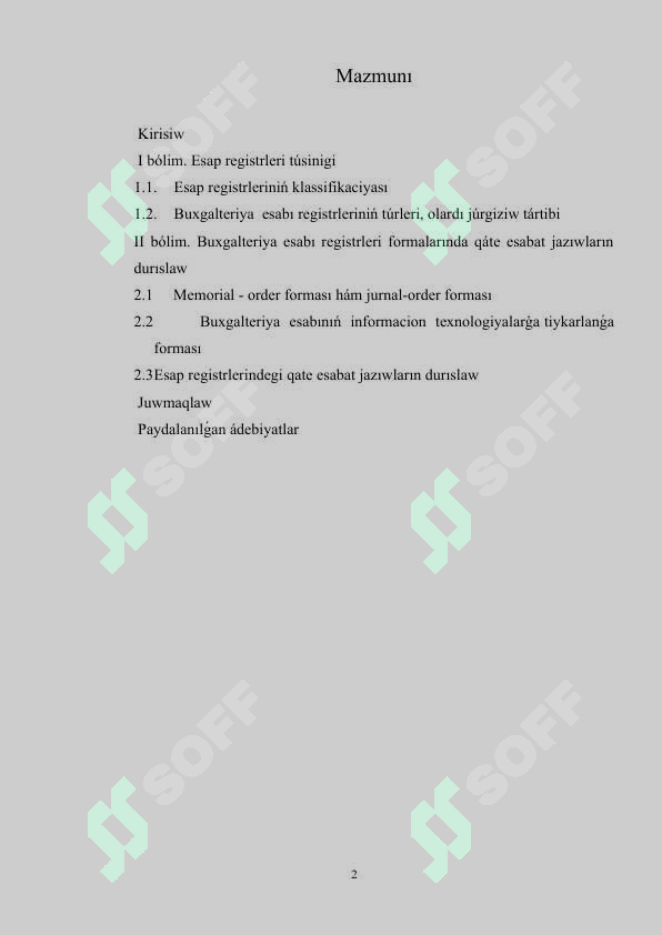 sellerImage