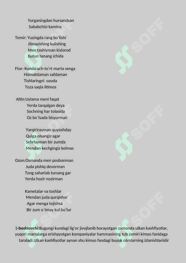 sellerImage