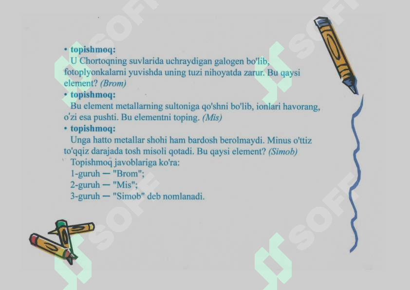 sellerImage