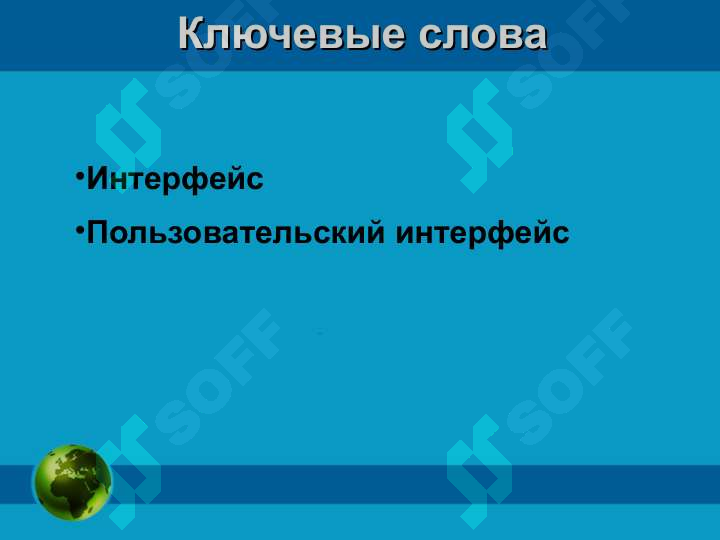 sellerImage
