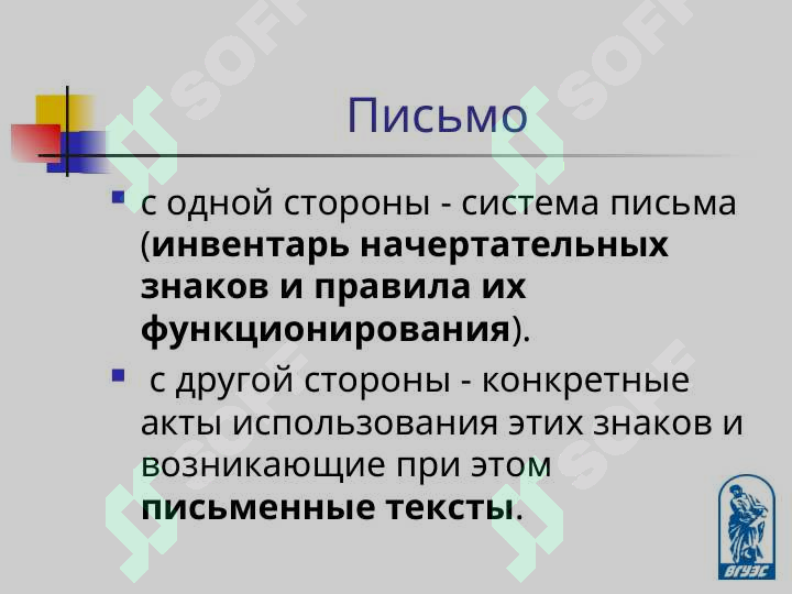 sellerImage