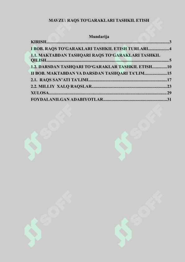sellerImage
