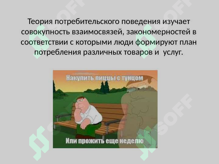 sellerImage