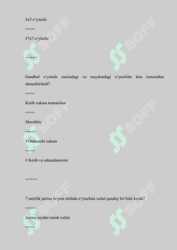 sellerImage