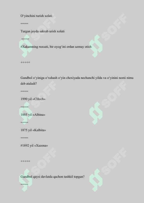 sellerImage
