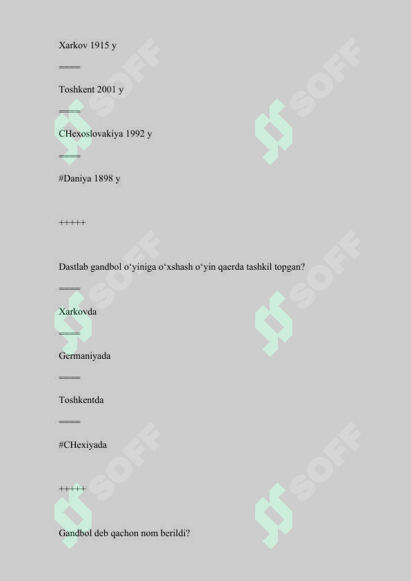 sellerImage