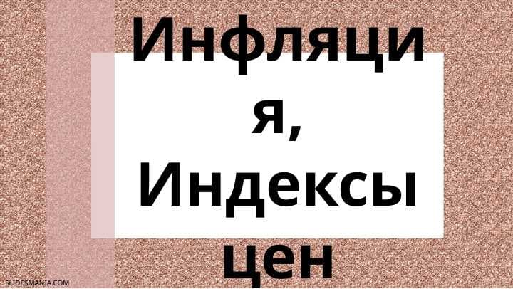 sellerImage