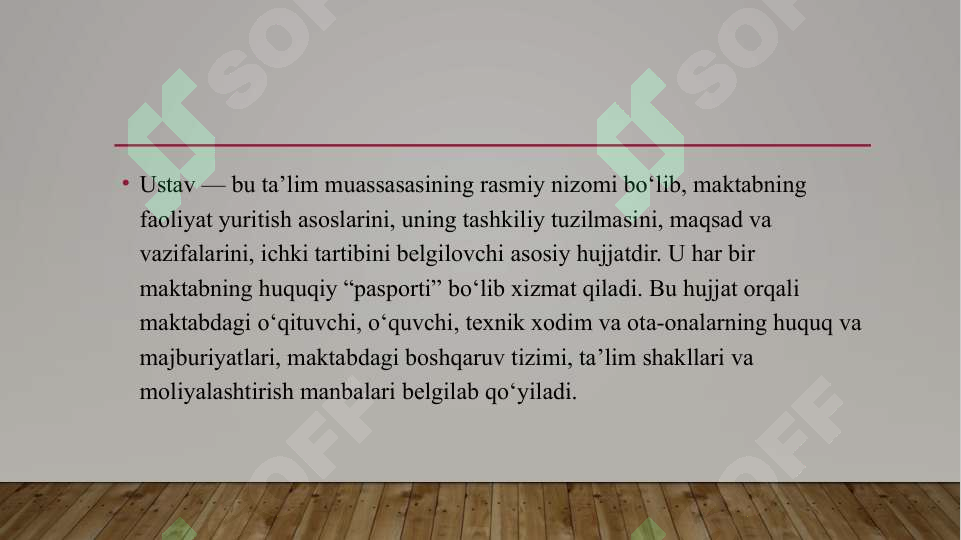 sellerImage