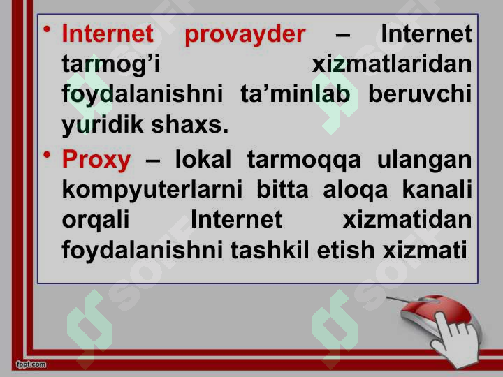 sellerImage