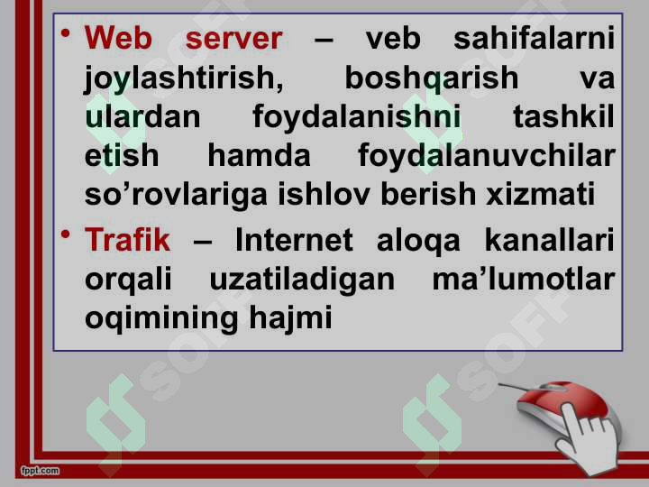sellerImage