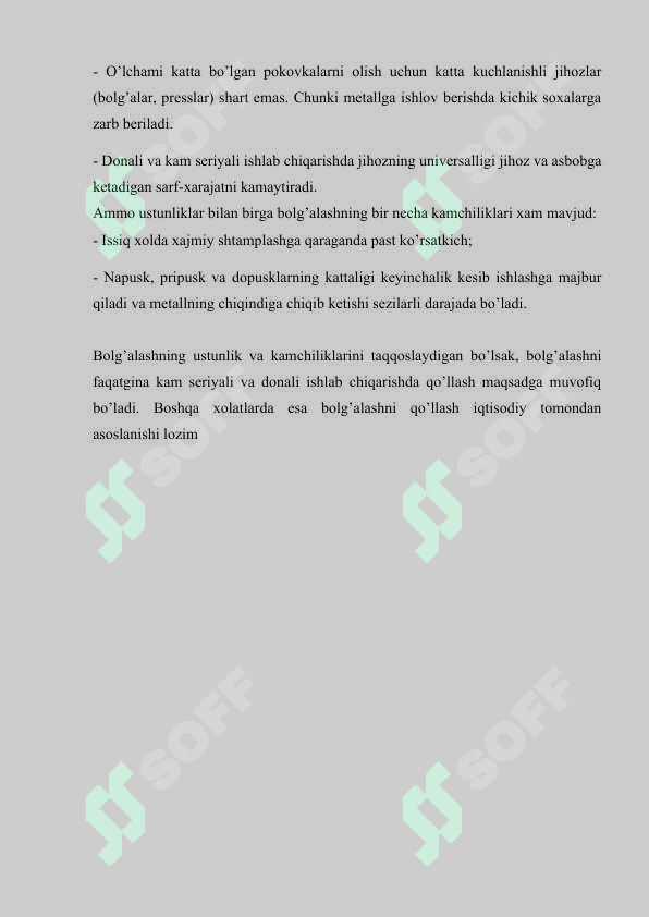 sellerImage