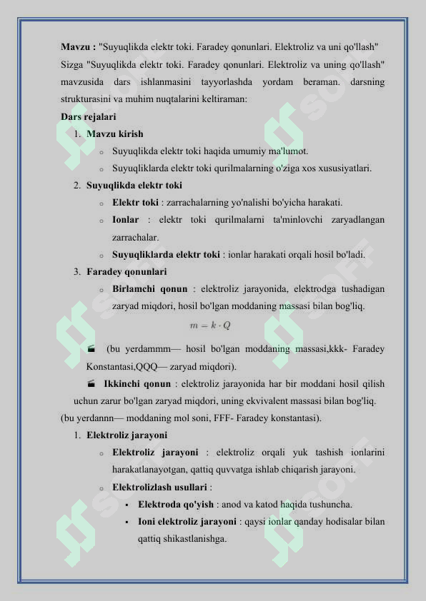 sellerImage