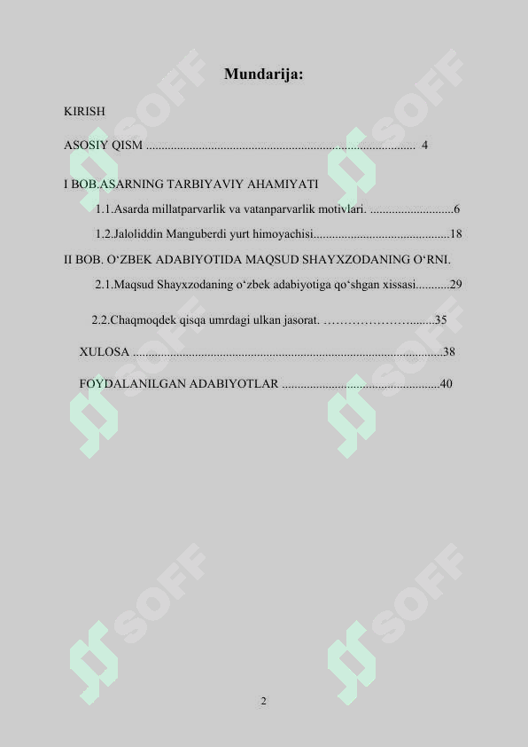 sellerImage