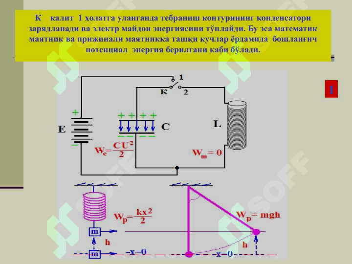 sellerImage