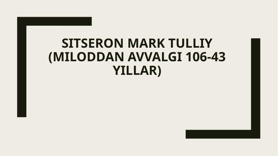 SITSERON MARK TULLIY