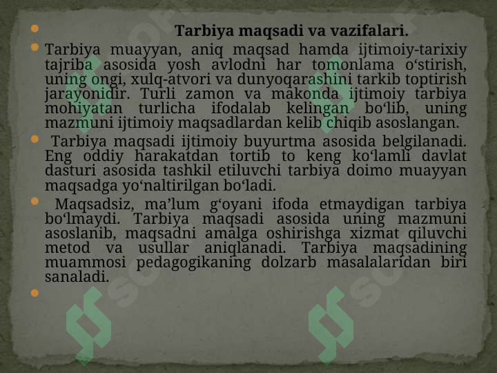 sellerImage