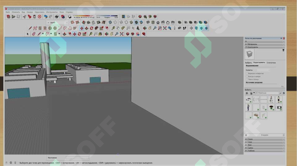 sellerImage